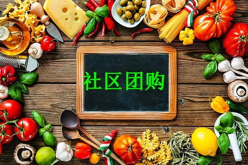 下沉市場新戰(zhàn)局 便利店“全家集”如何以精細(xì)化運(yùn)營撬動增長？